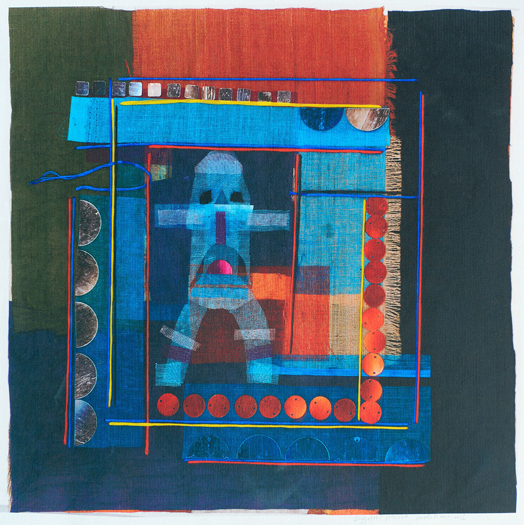 primary-image
